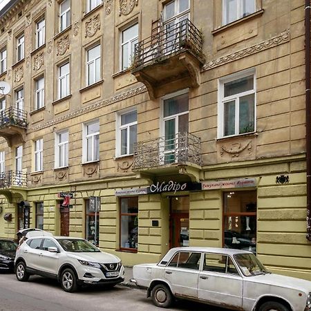 Golden Violin ! Apartments Lviv S Стая снимка