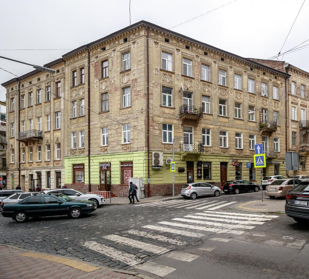 Golden Violin ! Apartments Lviv S Екстериор снимка
