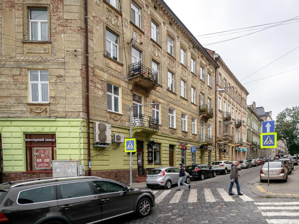 Golden Violin ! Apartments Lviv S Екстериор снимка