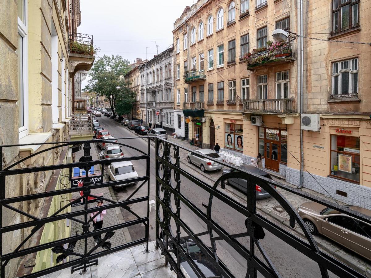 Golden Violin ! Apartments Lviv S Екстериор снимка