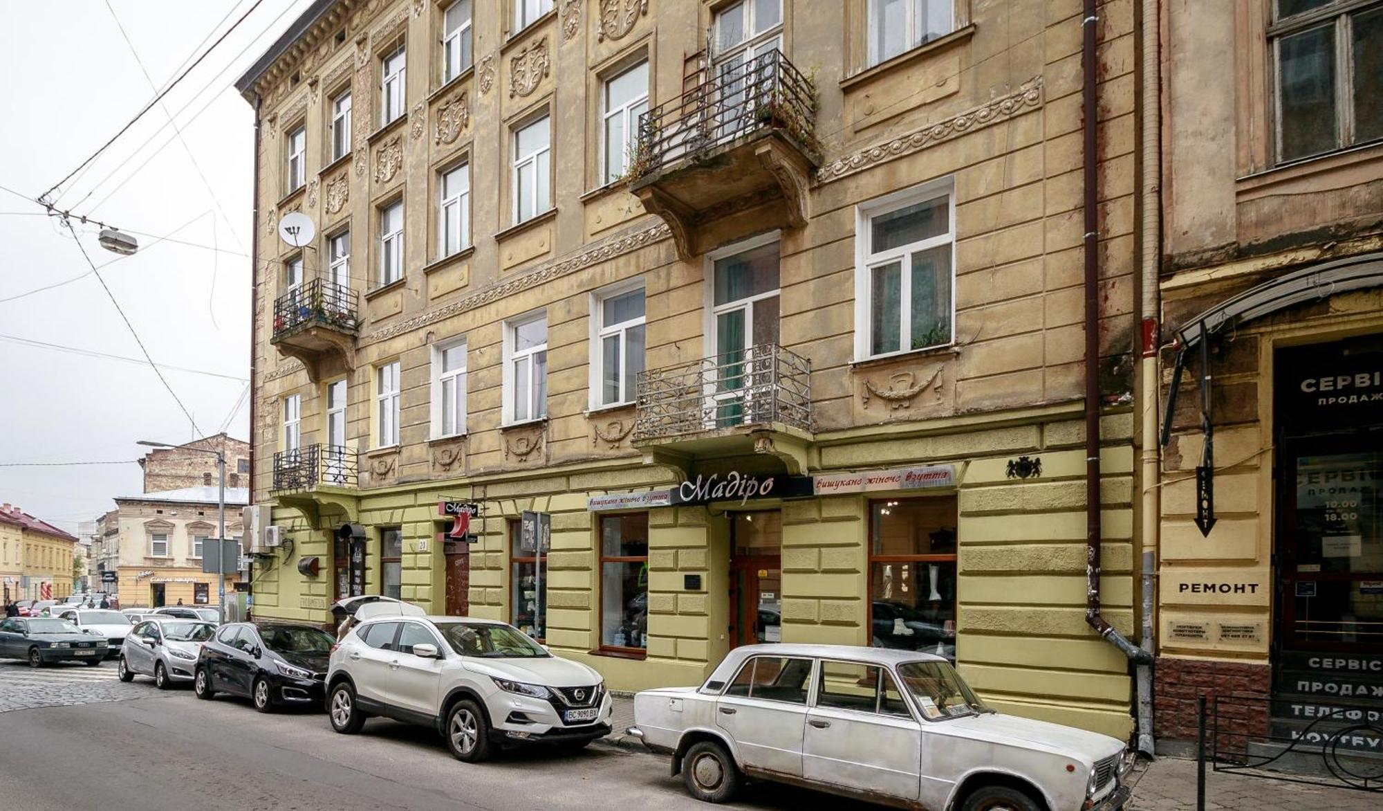 Golden Violin ! Apartments Lviv S Стая снимка